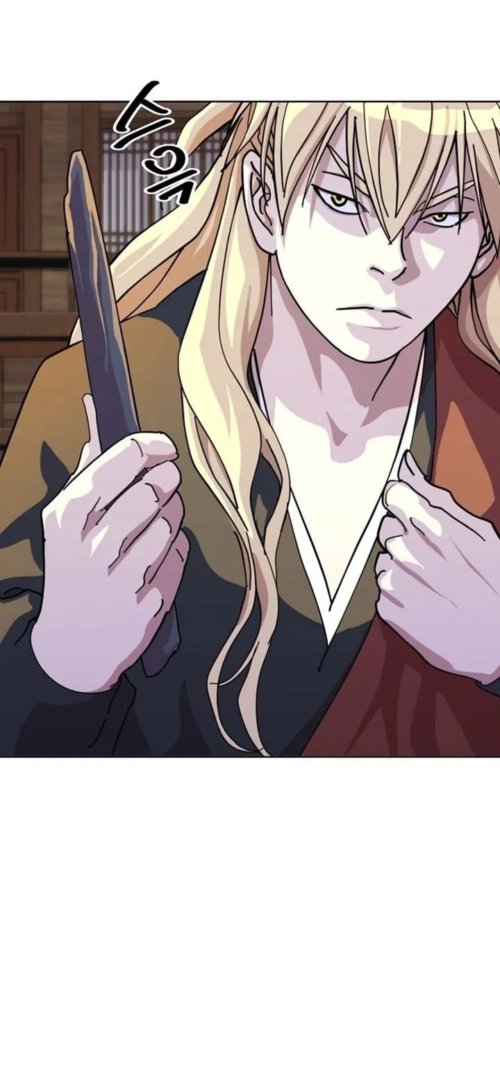The Great Sage of the Namgung Clan ตอนที่ 2 หน้า 9