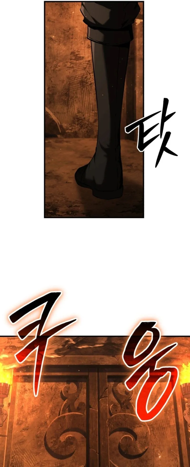 The Return of the Unrivaled Genius Ranker ตอนที่ 5 หน้า 28