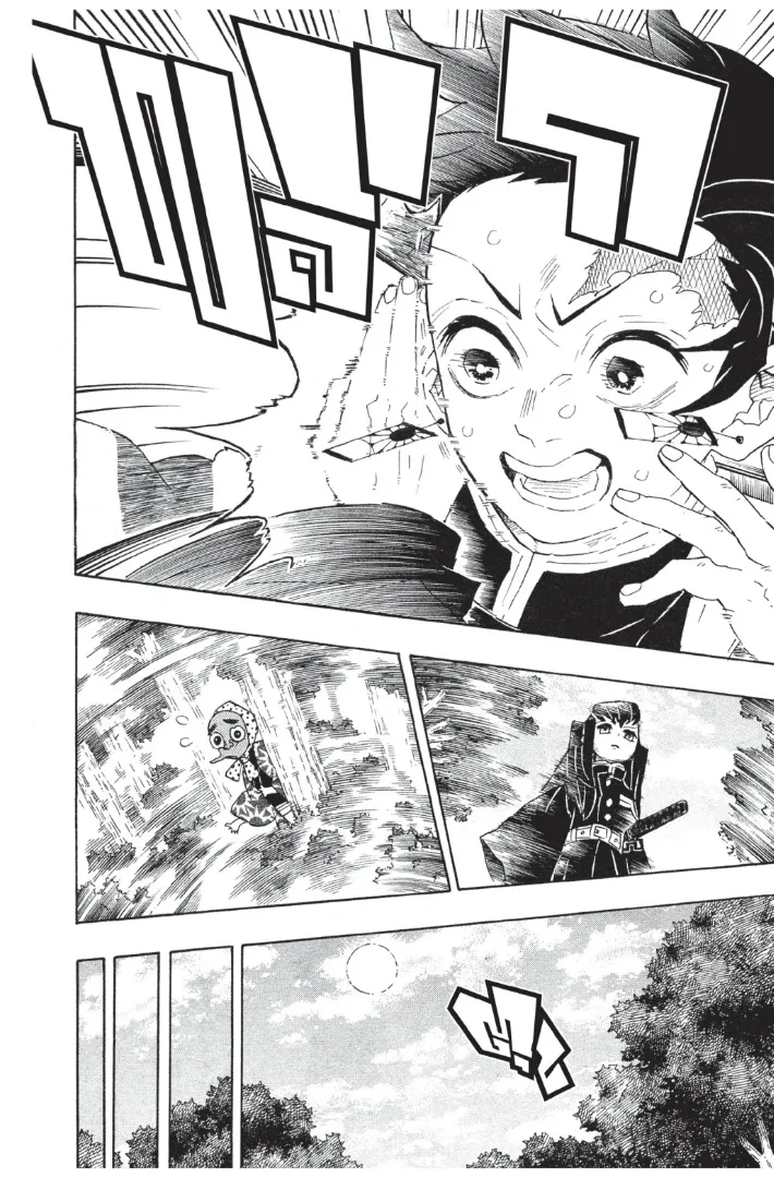 Kimetsu no yaiba ตอนที่ 102 หน้า 14