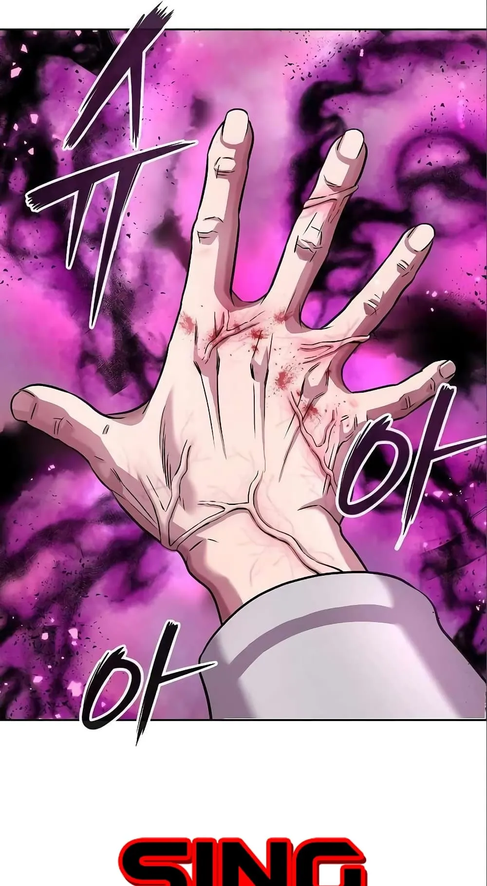 The Dark Mage’s Return to Enlistment ตอนที่ 6 หน้า 89