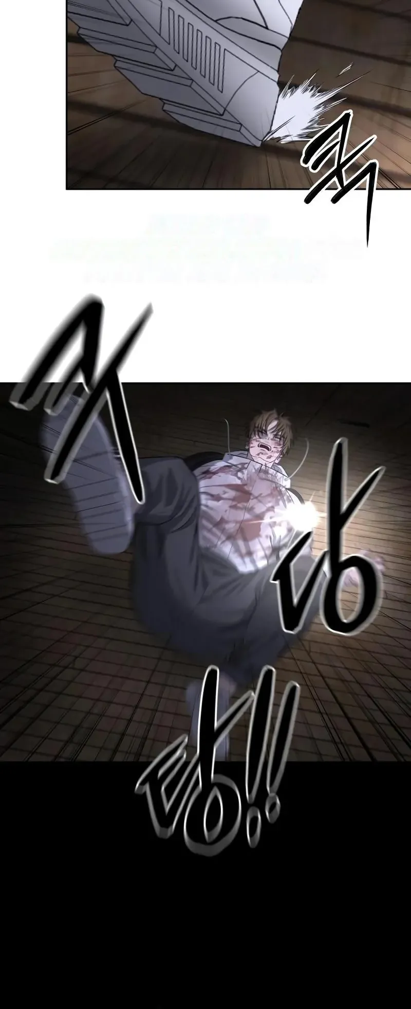Why You Shouldn’t Enter a Haunted House ตอนที่ 11 หน้า 11
