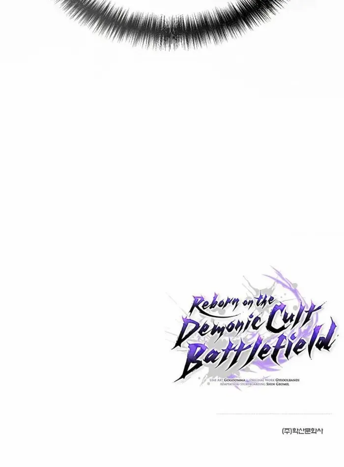 Reborn on the Demonic Cult Battlefield ตอนที่ 13 หน้า 119