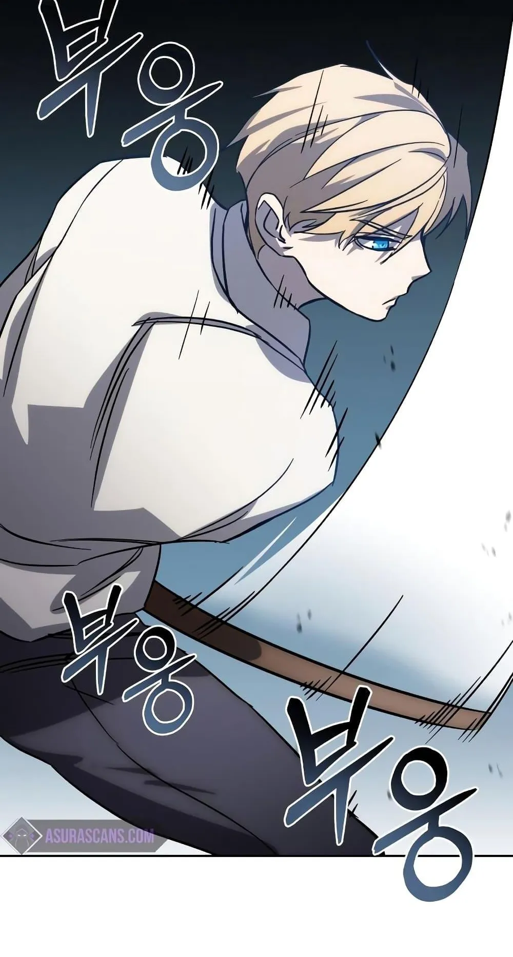 Star-Embracing Swordmaster ตอนที่ 2 หน้า 108