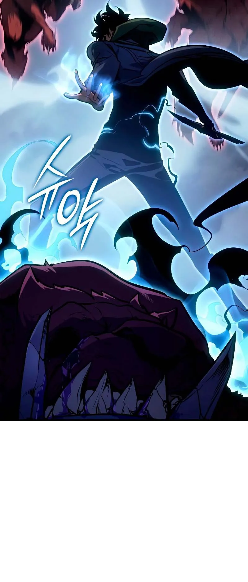 Solo Leveling: Ragnarok ตอนที่ 7 หน้า 60