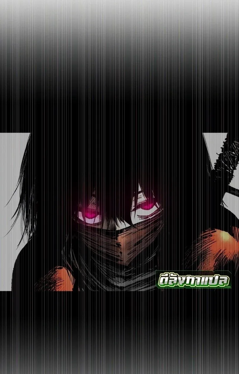 Ninja Reincarnation Fuuma Kotarou’s Quest to Reclaim His Humanity ตอนที่ 19 หน้า 41