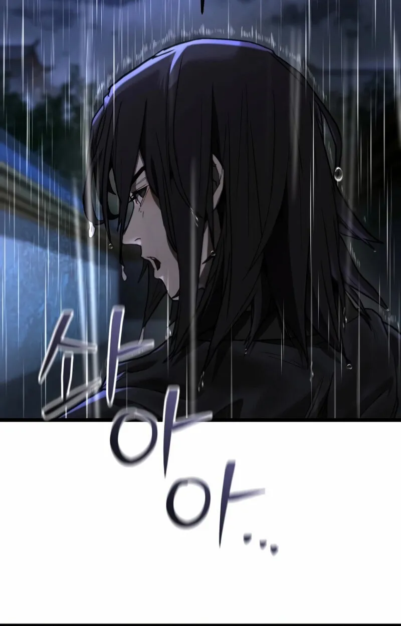 Unrivaled Spear Ghost ตอนที่ 16 หน้า 71