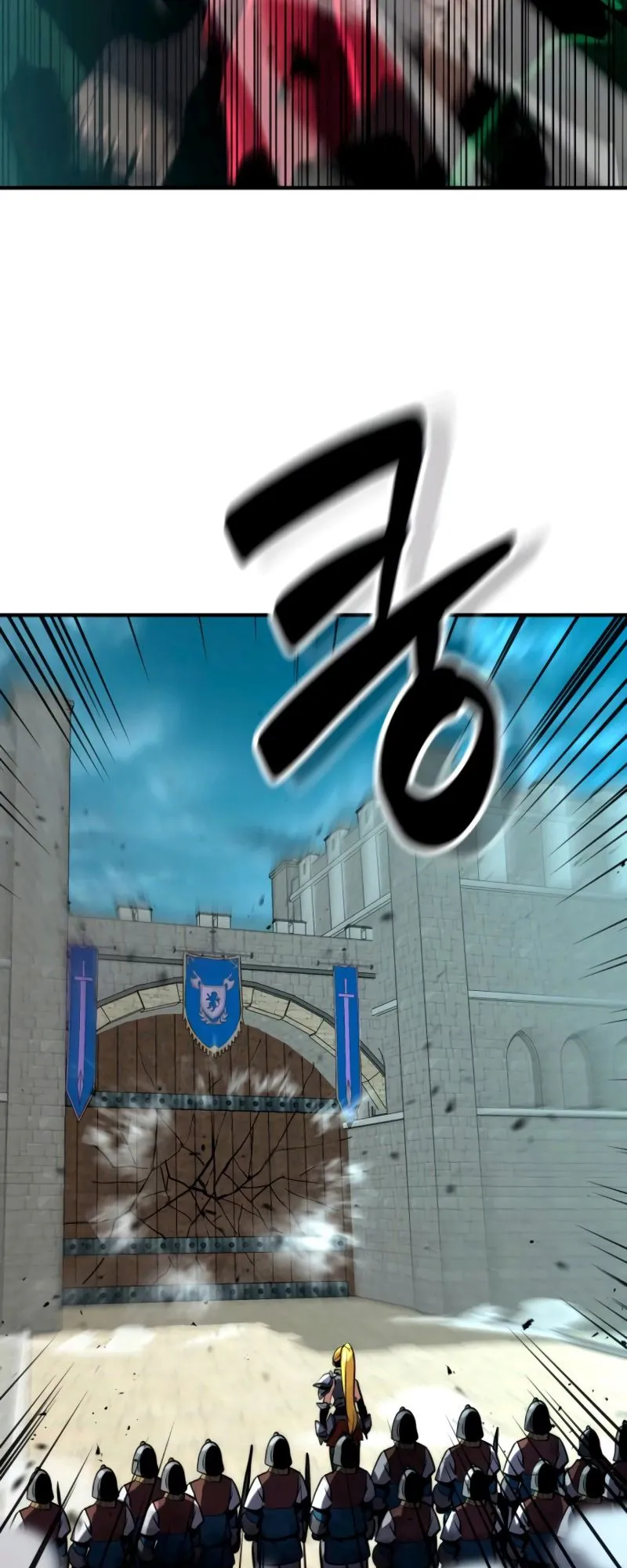 Defense Breaker ตอนที่ 3 หน้า 118
