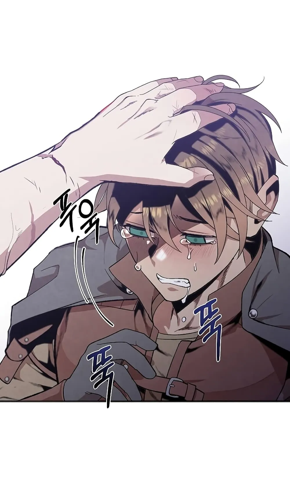Legendary Youngest Son of the Marquis House ตอนที่ 1 หน้า 52