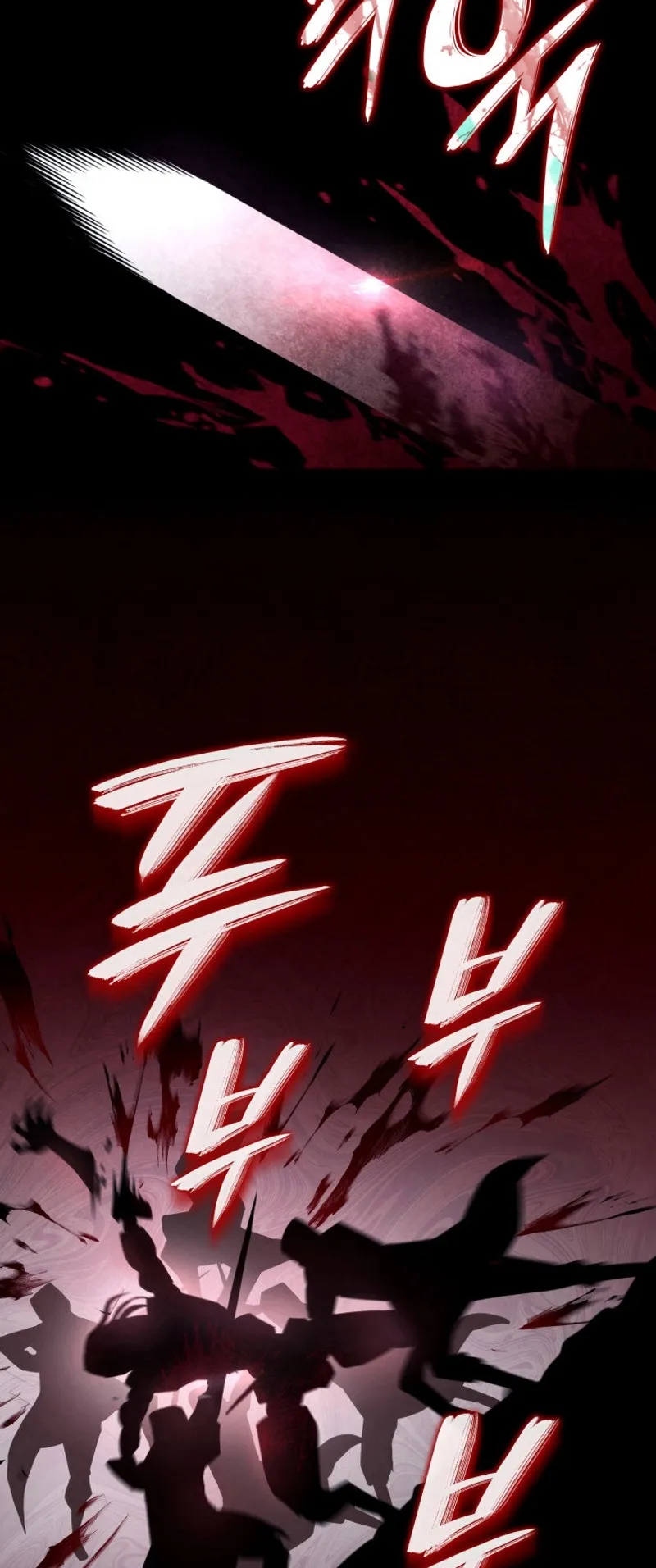 Revenge of the Iron-Blooded Sword Hound ตอนที่ 73 หน้า 17