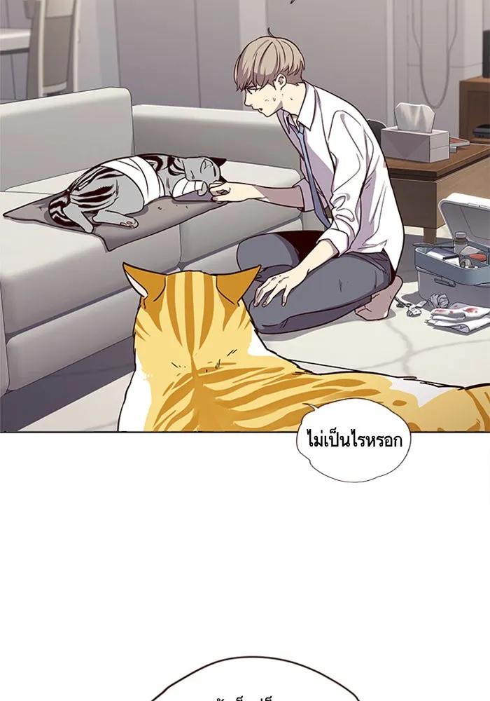 Eleceed ตอนที่ 4 หน้า 16