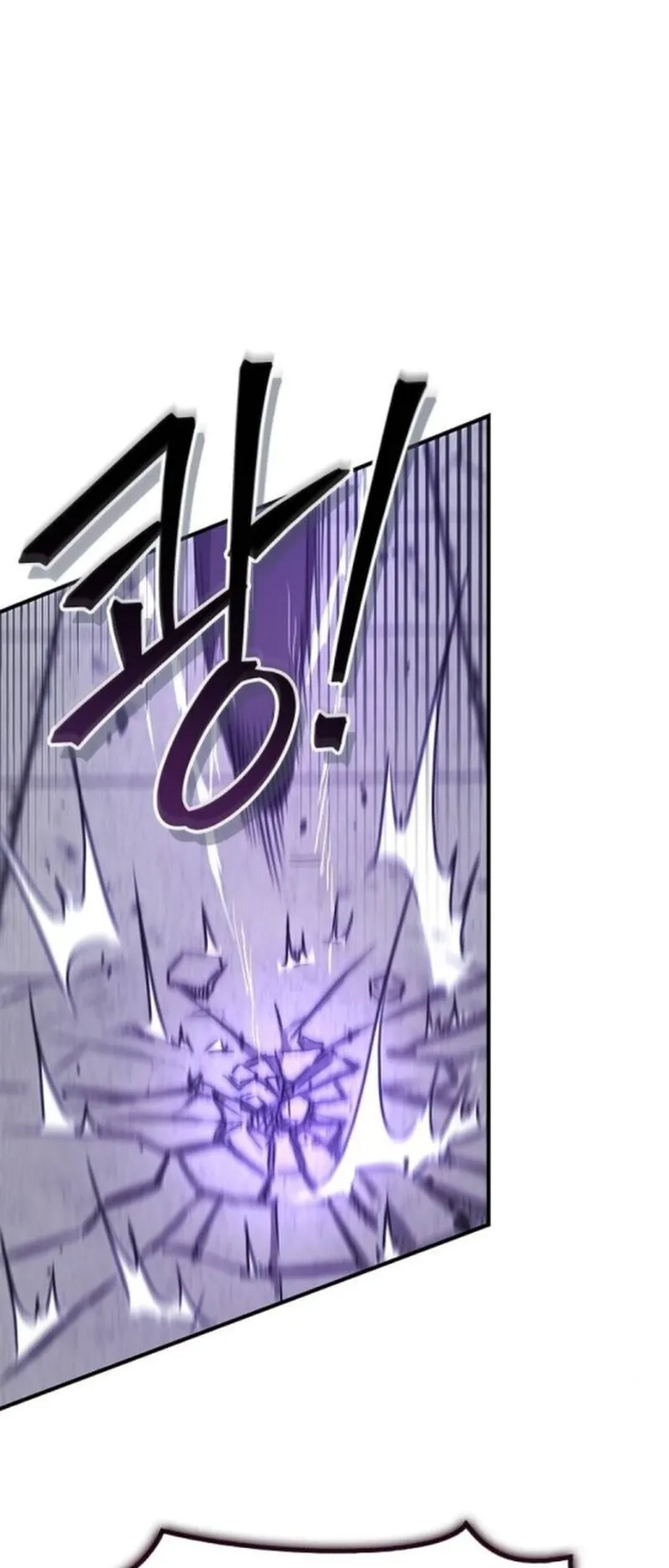 The Demonic Cult Instructor Returns ตอนที่ 33 หน้า 10