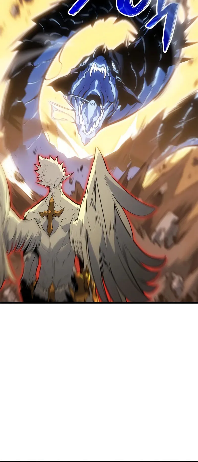 Solo Leveling: Ragnarok ตอนที่ 40 หน้า 15