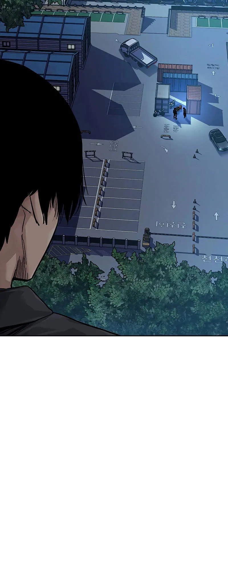 To Not Die ตอนที่ 6 หน้า 18