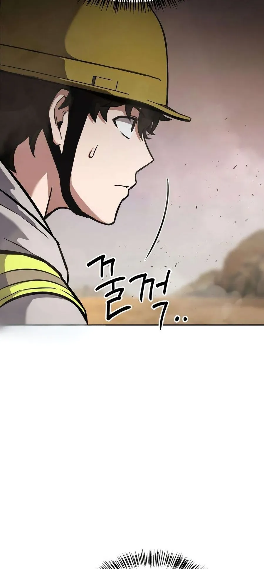 A Wimp’s Strategy Guide to Conquer the Tower ตอนที่ 3 หน้า 22