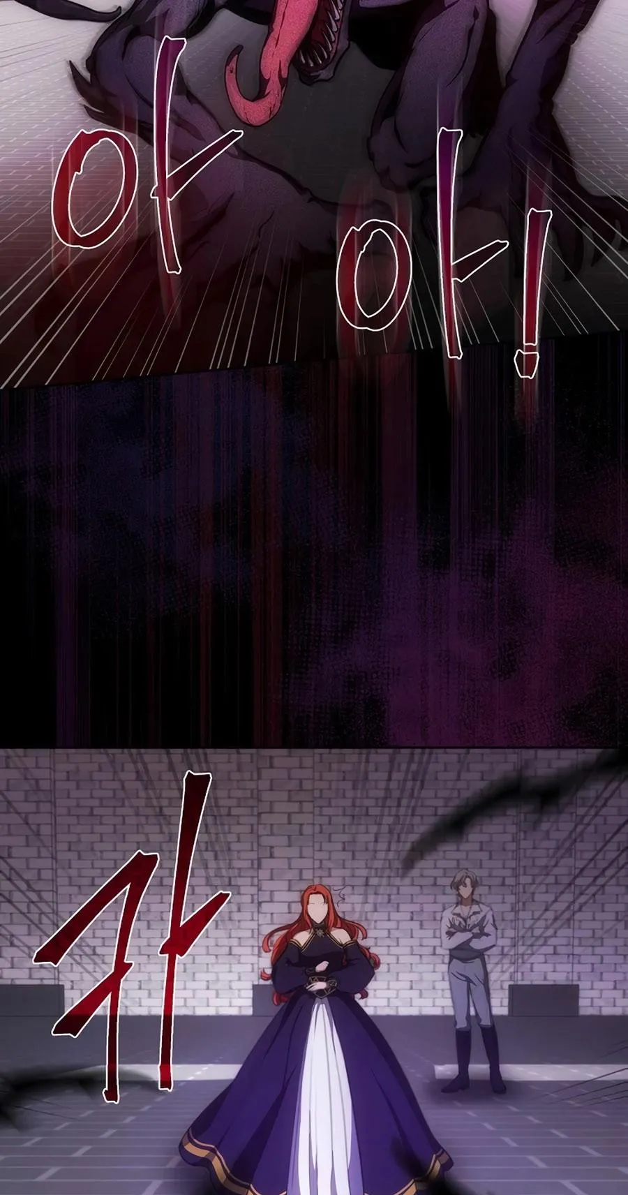 I Became the Youngest Prince in the Novel ตอนที่ 5 หน้า 52