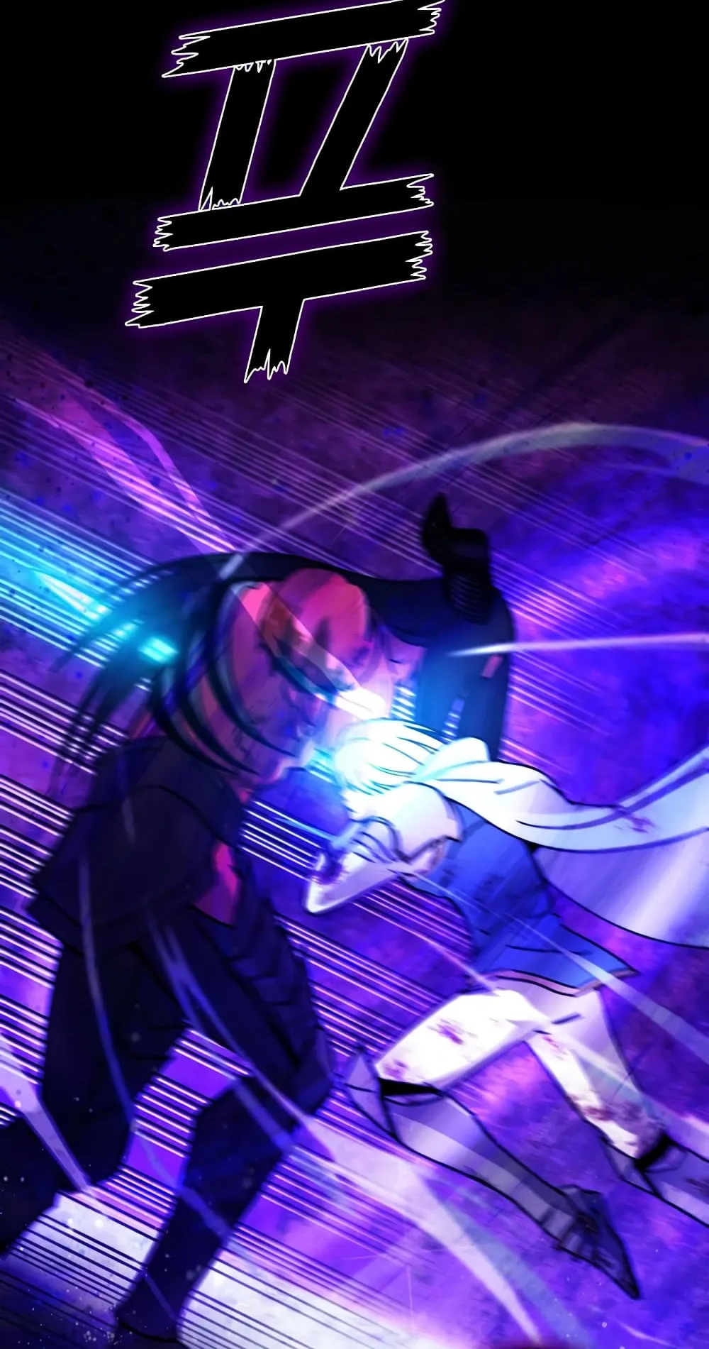 Demon Lord’s Martial Arts Ascension ตอนที่ 1 หน้า 103