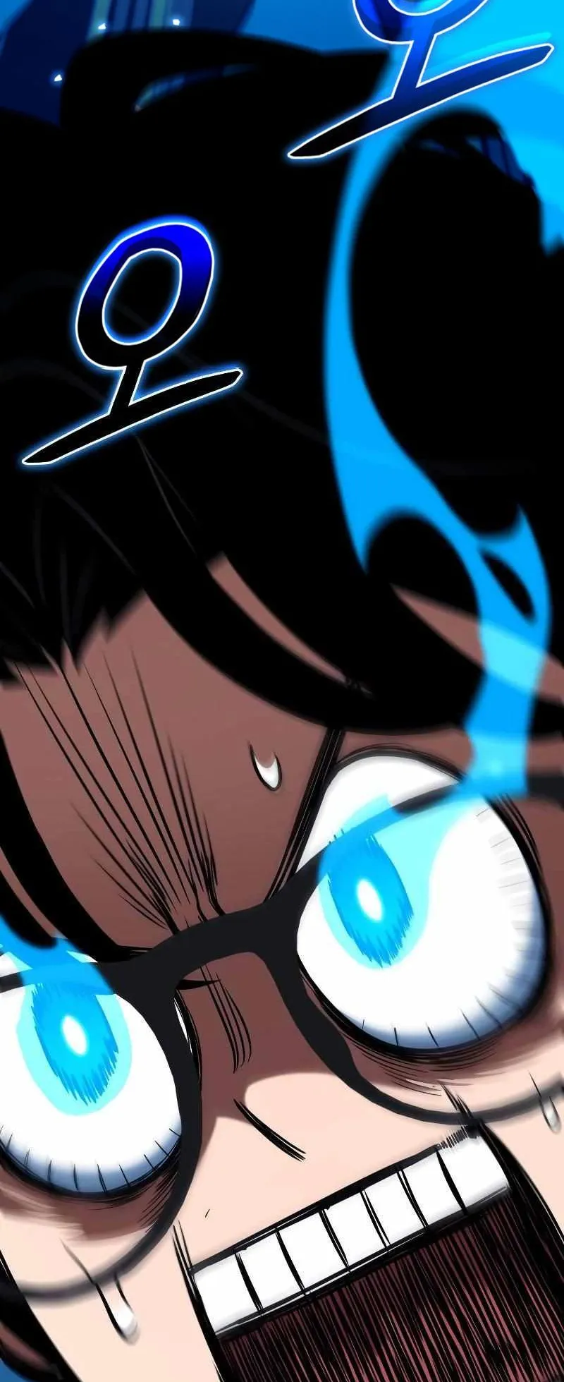 Valhalla Saga ตอนที่ 6 หน้า 23