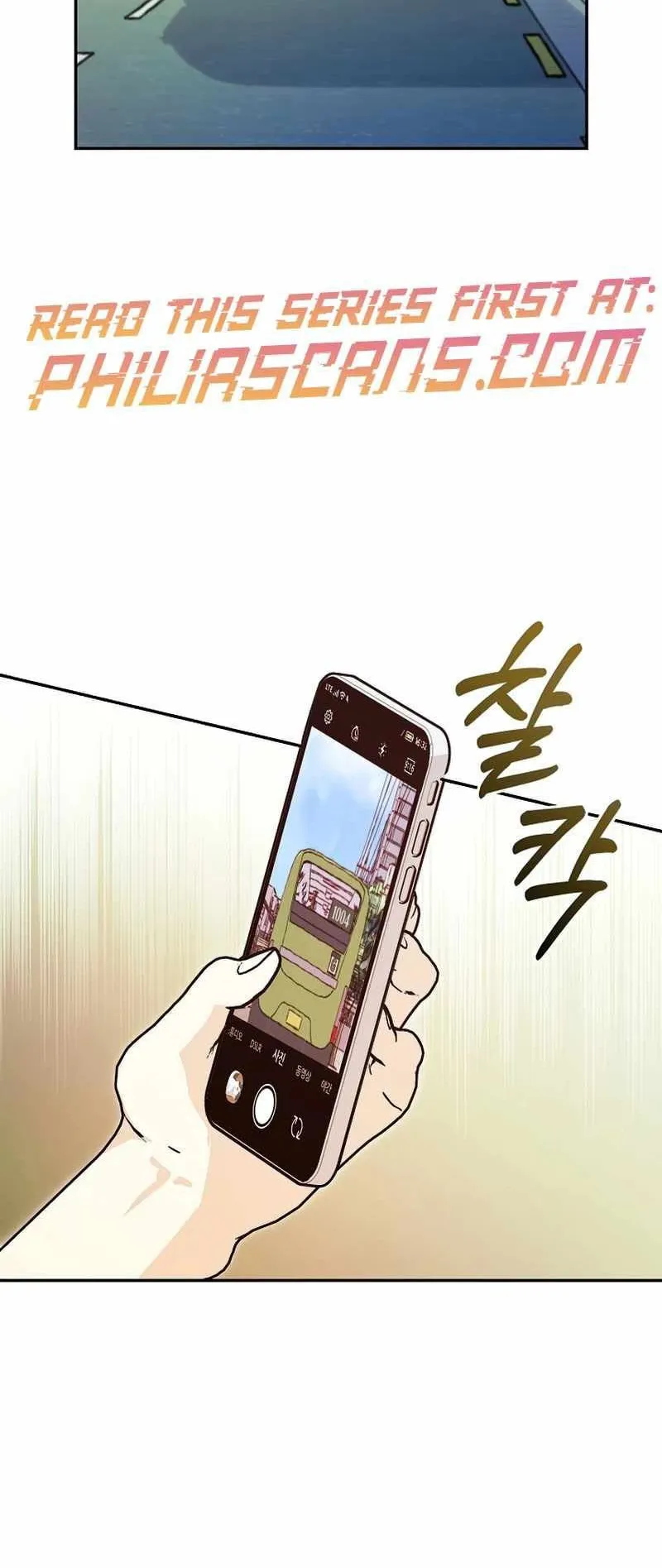 I Became a Civil Servant in a Magical World ตอนที่ 14 หน้า 45