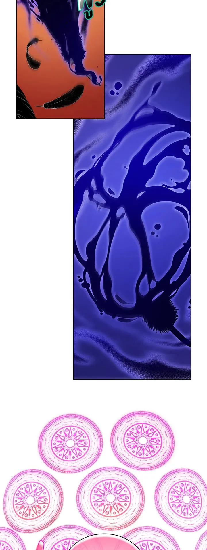 Necromancer Academy’s Genius Summoner Chapter 80 หน้า 14
