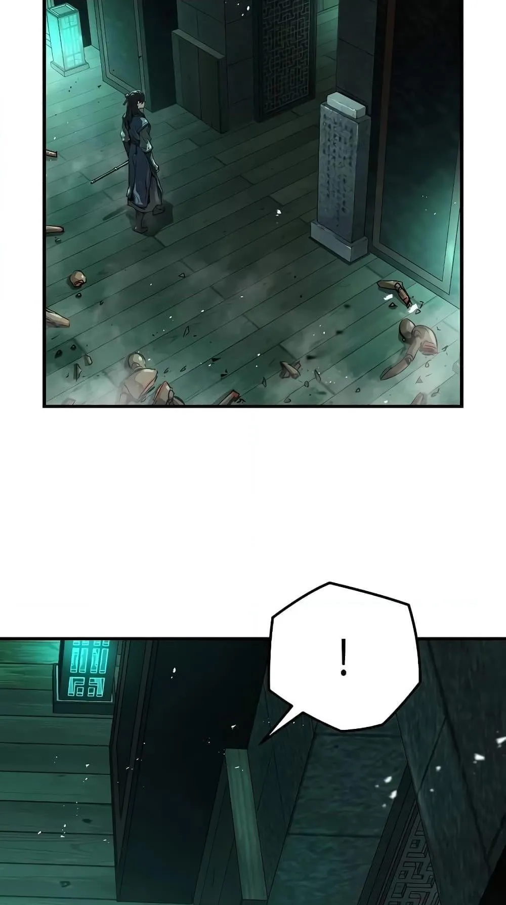 Absolute Regression ตอนที่ 8 หน้า 56