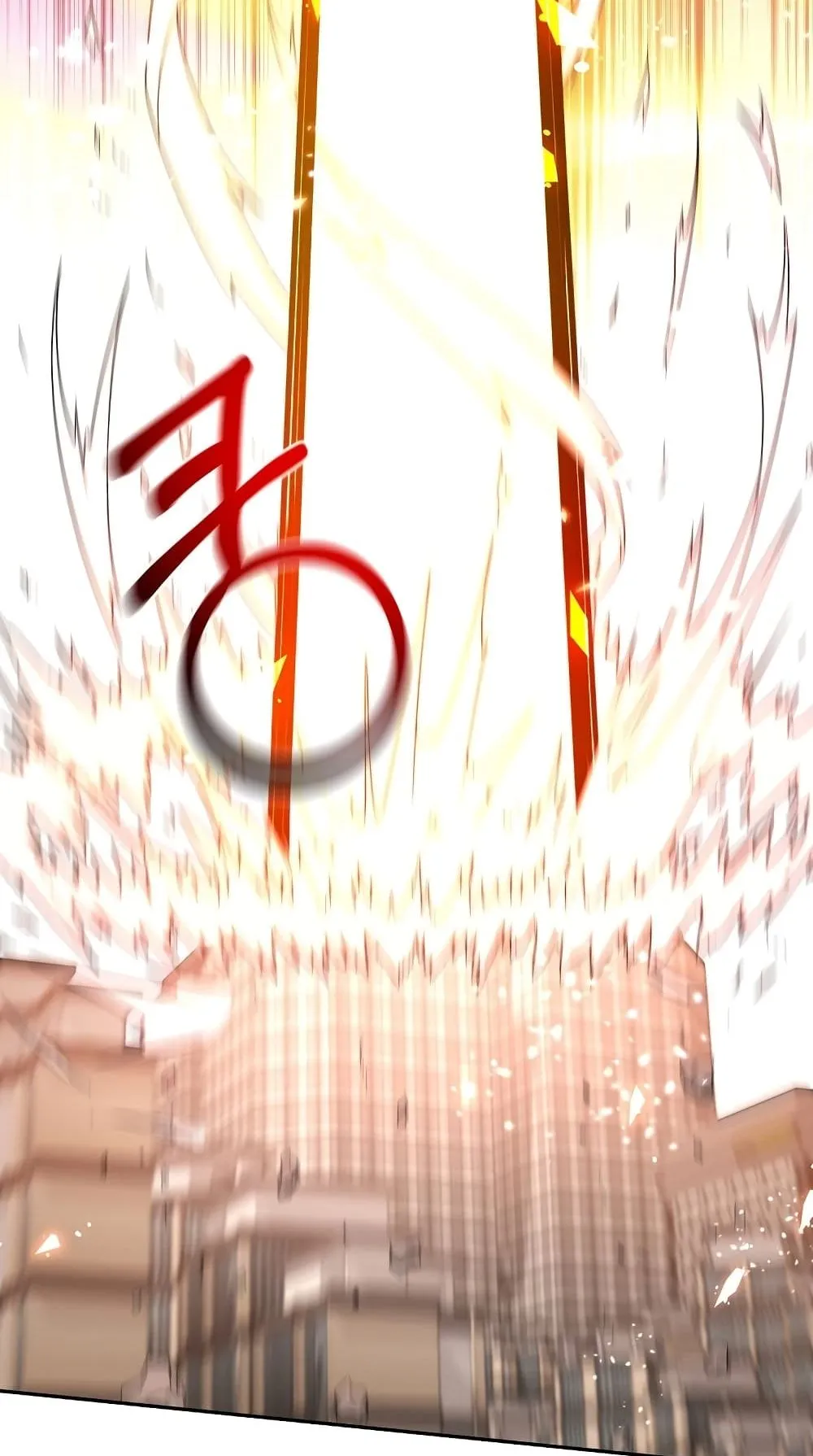 The Lazy Swordmaster ตอนที่ 1 หน้า 5