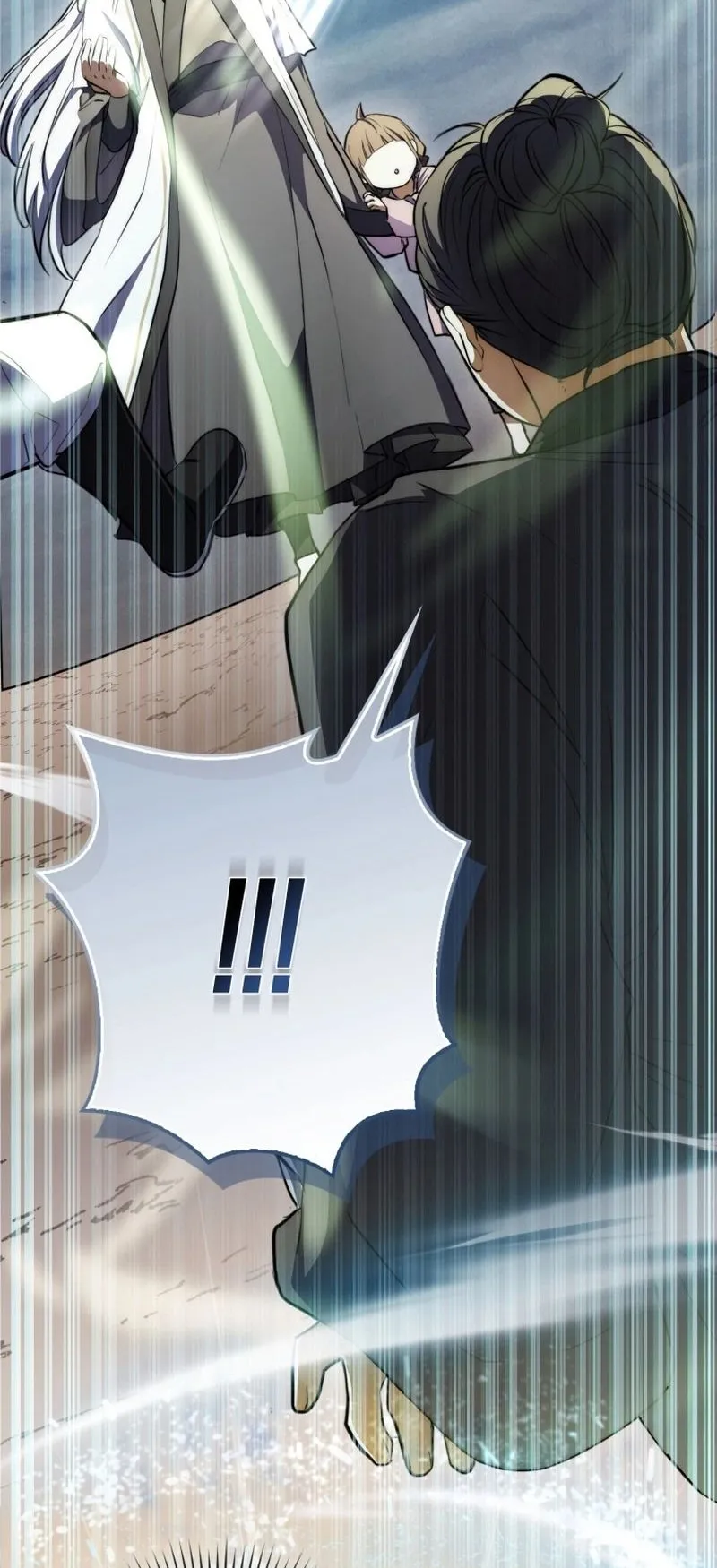 Sword God Dragon ตอนที่ 3 หน้า 35