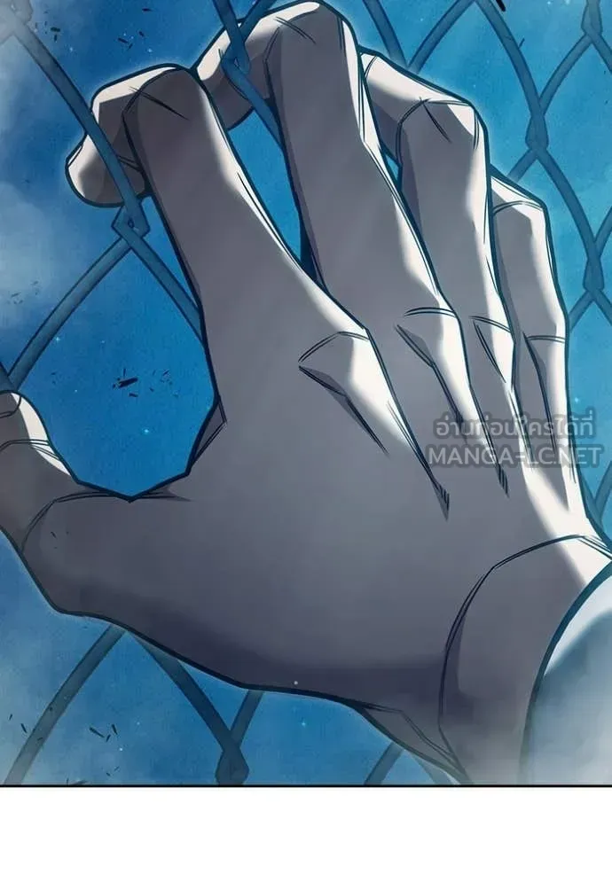 Juvenile Prison ตอนที่ 93 หน้า 76