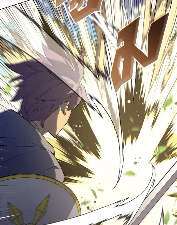 Overgeared ตอนที่ 131 หน้า 124