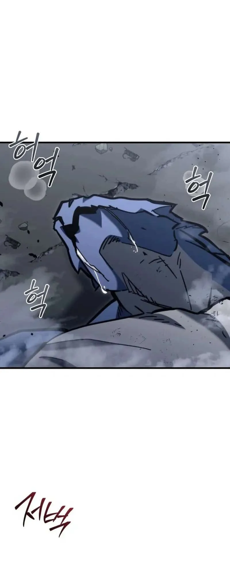 Hiding the logistics center in Apocalypse ตอนที่ 34 หน้า 47