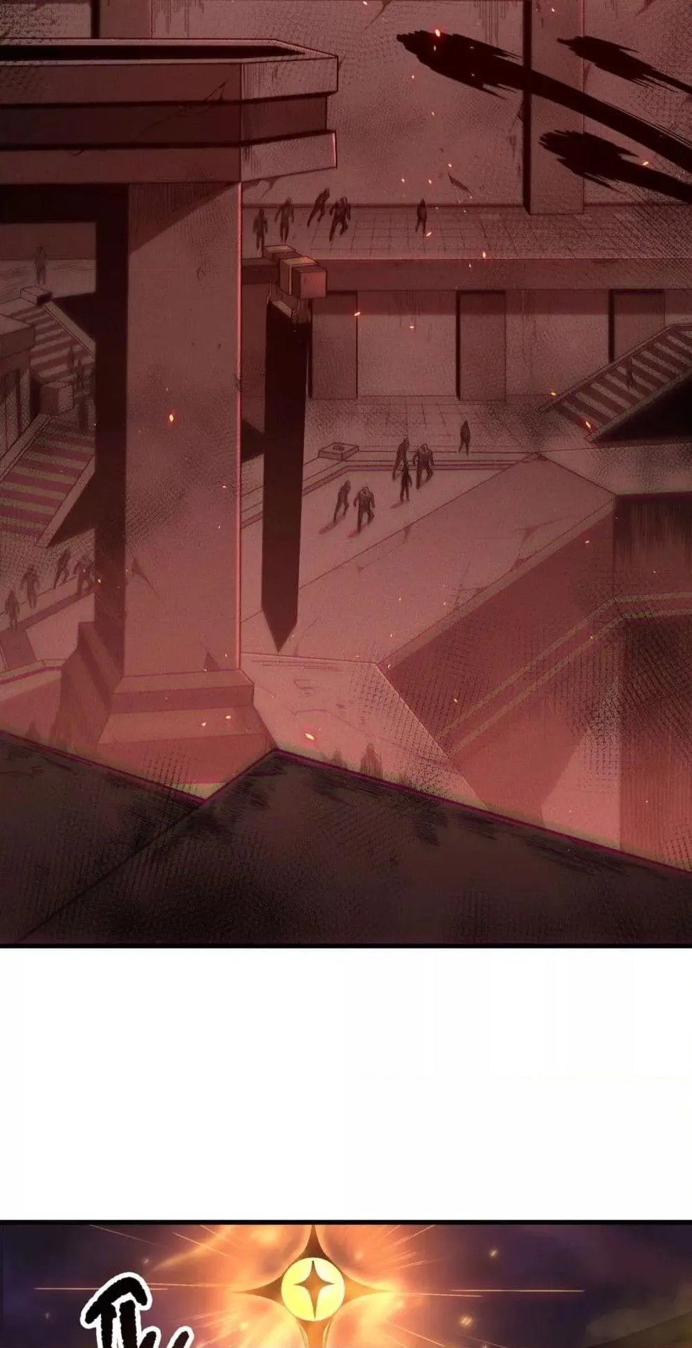 Disastrous Necromancer ตอนที่ 142 หน้า 7
