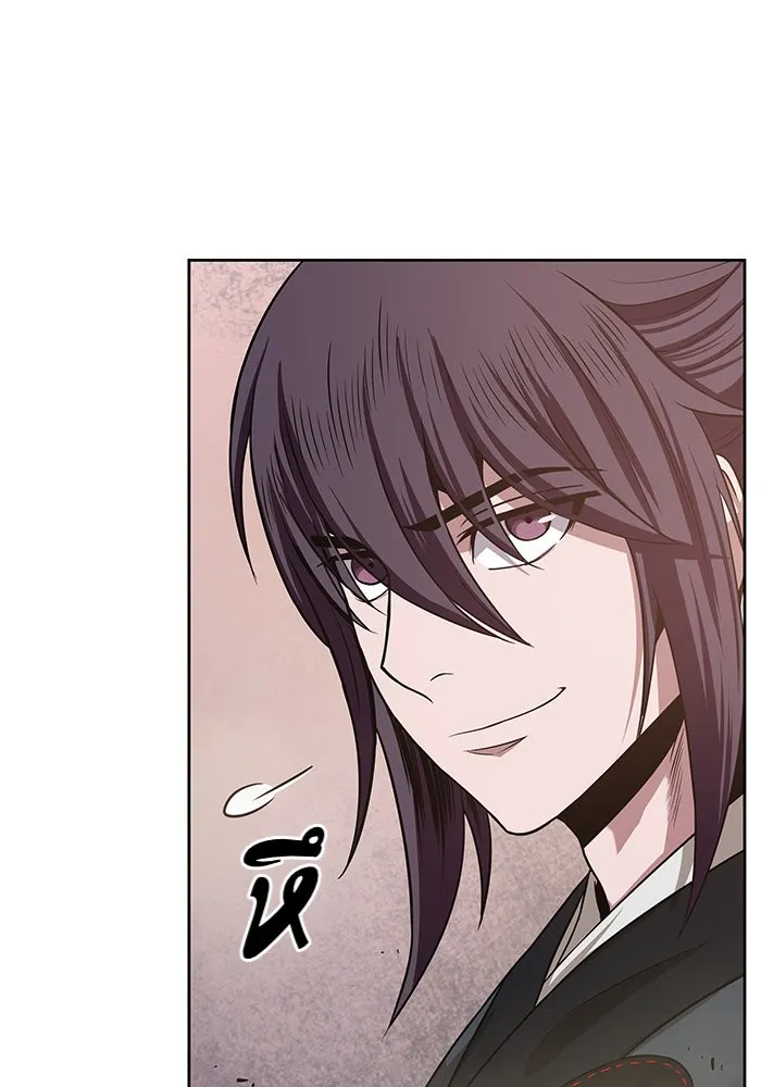 Nano Machine Chapter 19 หน้า 31