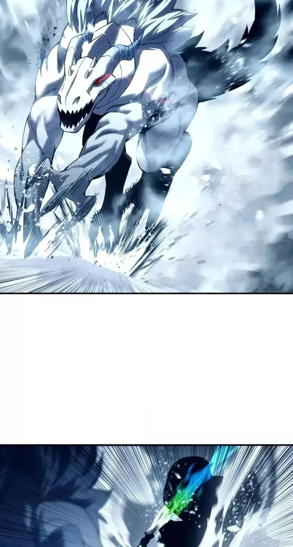 Star-Embracing Swordmaster ตอนที่ 74 หน้า 38