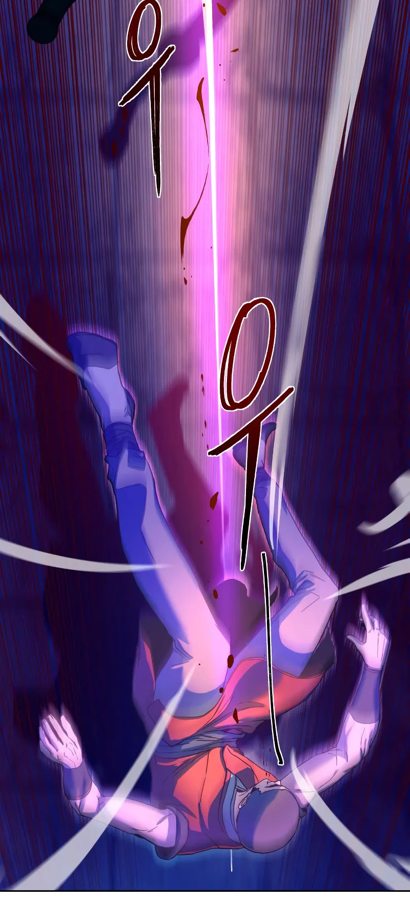 Sword Fanatic Wanders Through The Night ตอนที่ 5 หน้า 48