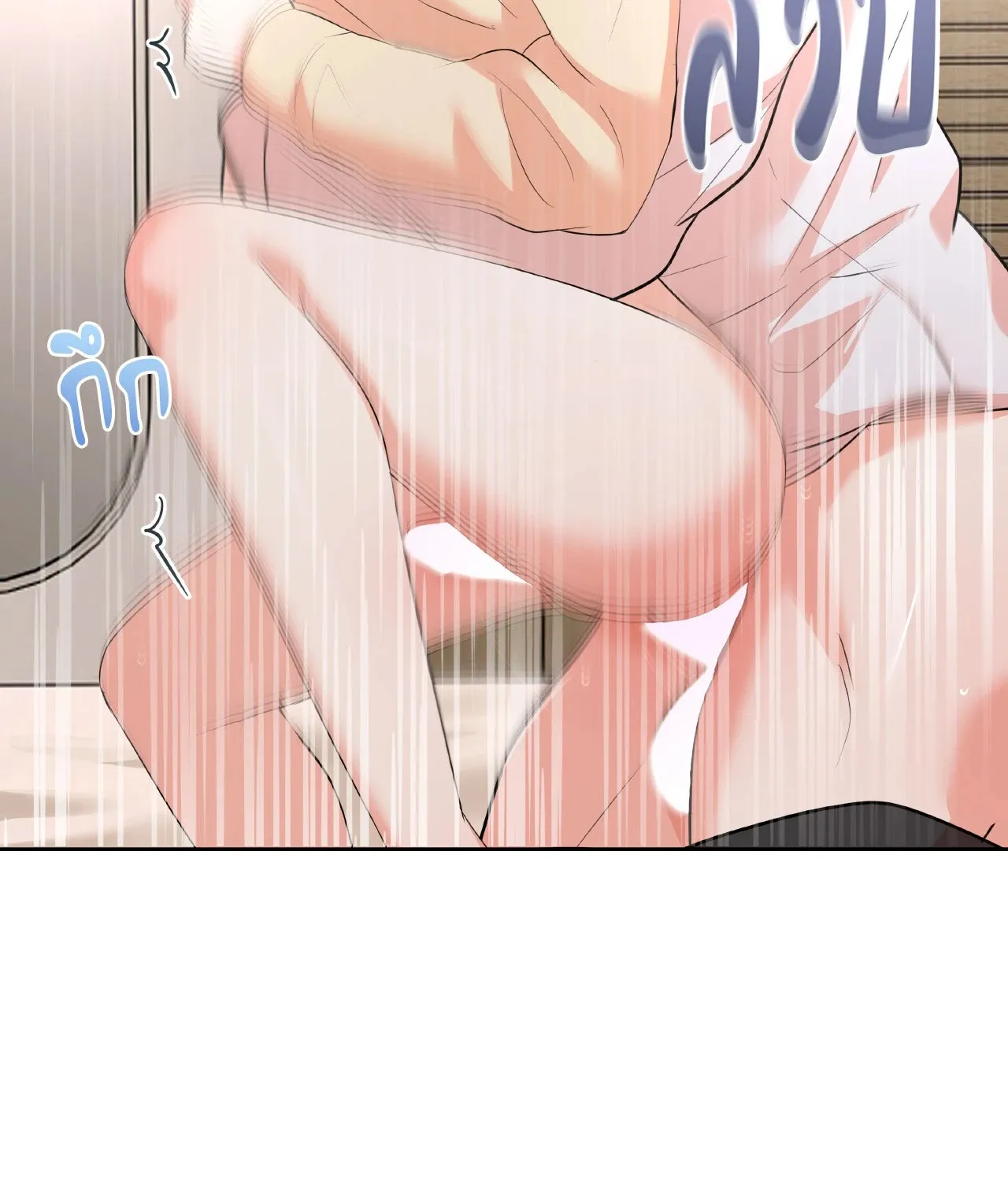 CAMBOY BUNNY (R+) ตอนที่ 27.02 หน้า 36