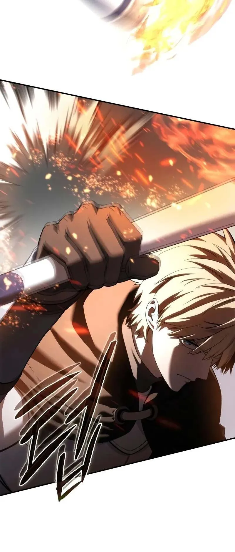 Star-Embracing Swordmaster ตอนที่ 72 หน้า 67