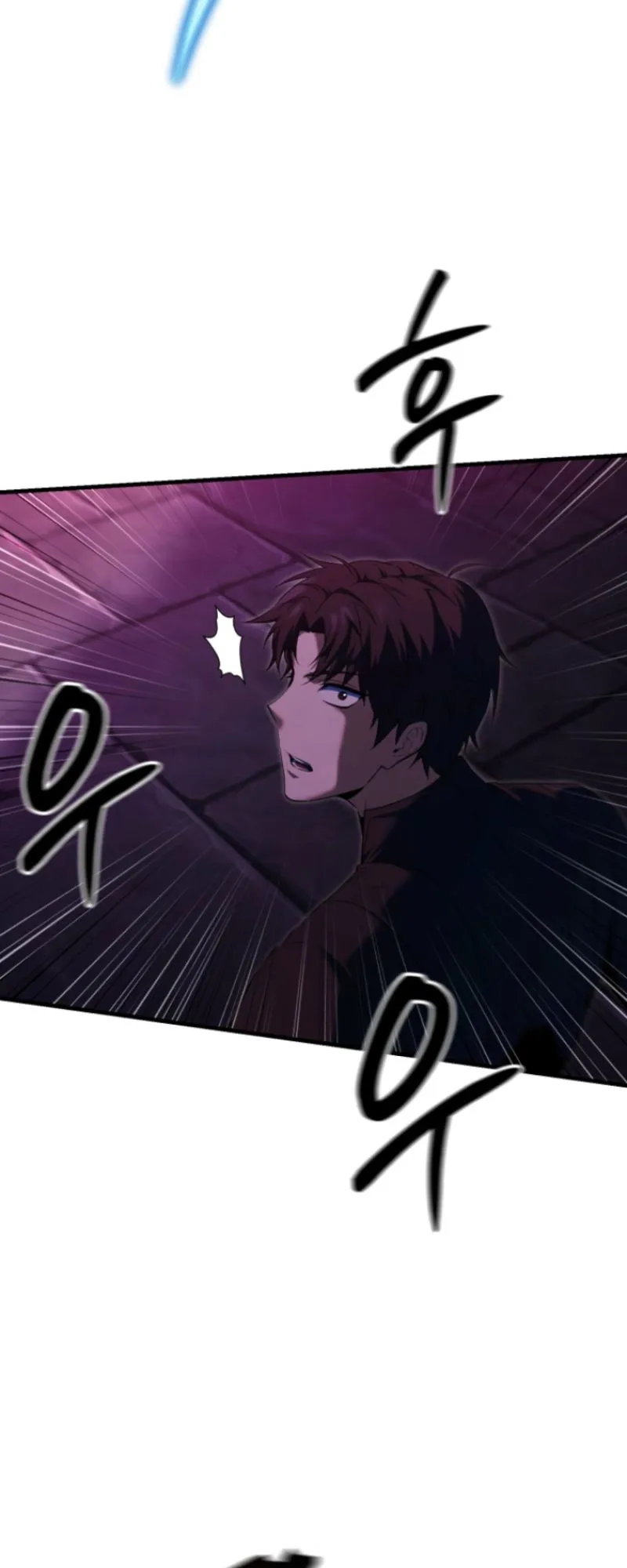 The Return of the Unrivaled Genius Ranker ตอนที่ 2 หน้า 26