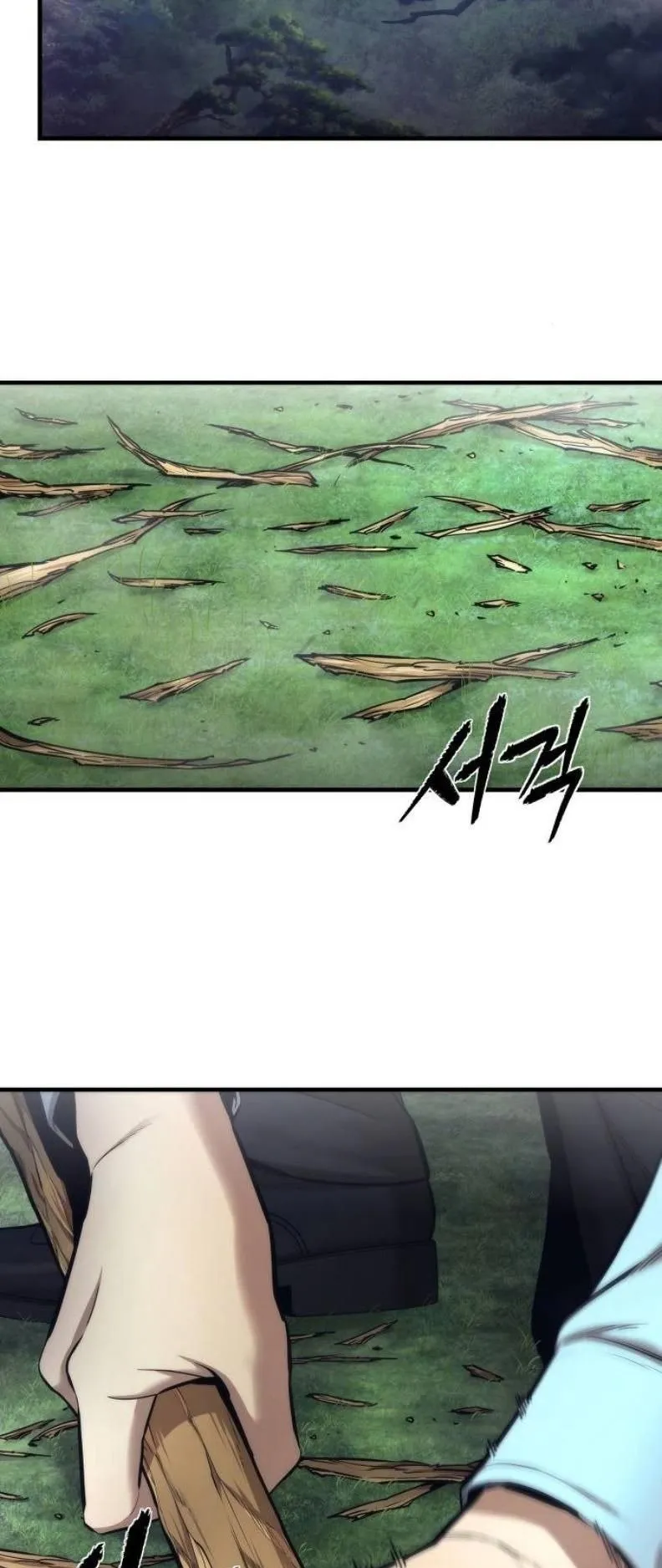 A Regressor’s Tale of Cultivation ตอนที่ 8 หน้า 50