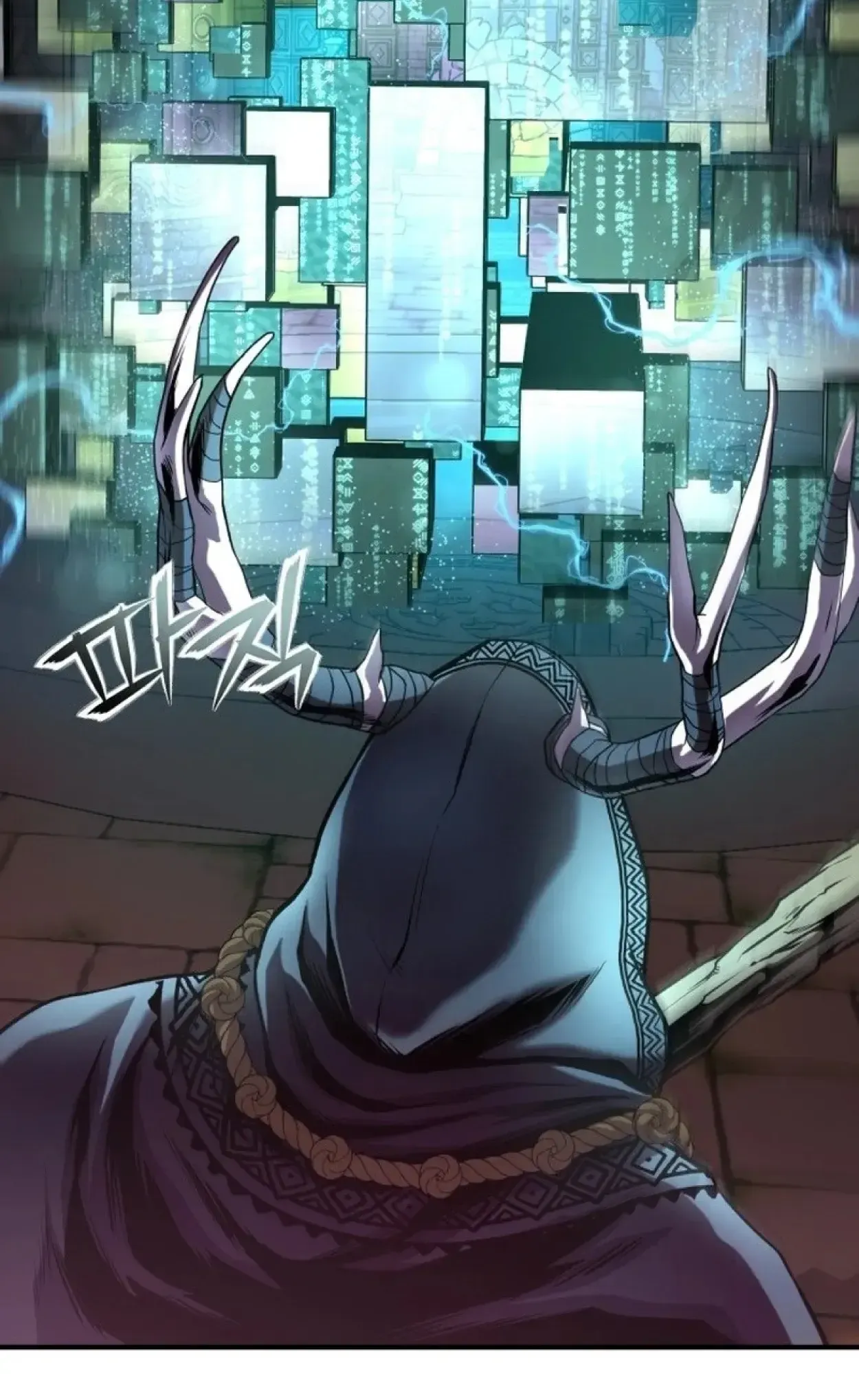 Nation-Class Dungeon Architect ตอนที่ 1 หน้า 233