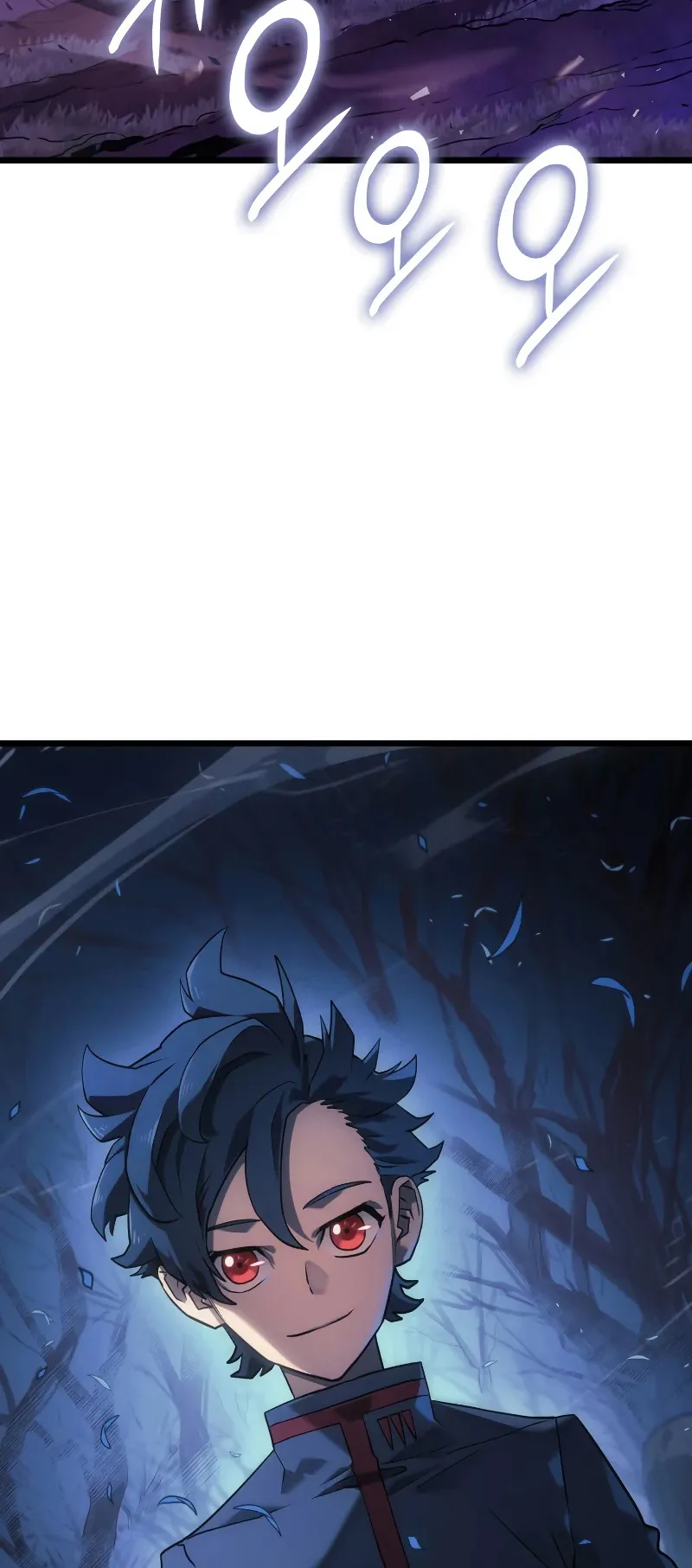 Revenge of the Iron-Blooded Sword Hound ตอนที่ 3 หน้า 83