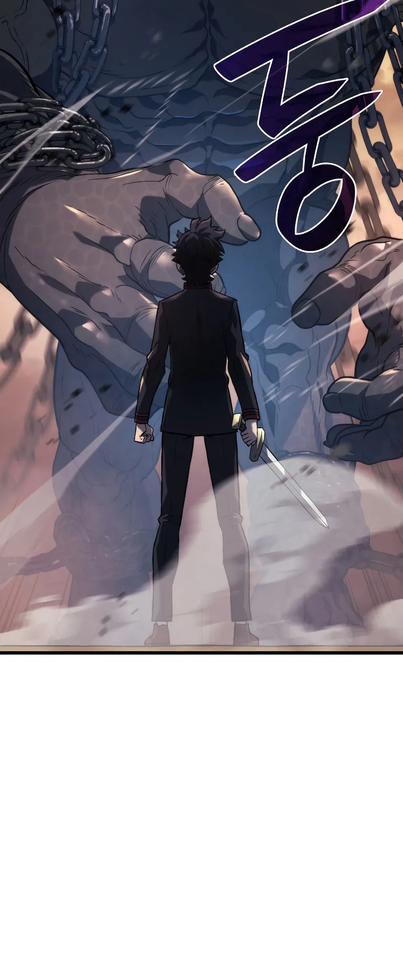 Revenge of the Iron-Blooded Sword Hound ตอนที่ 11 หน้า 16