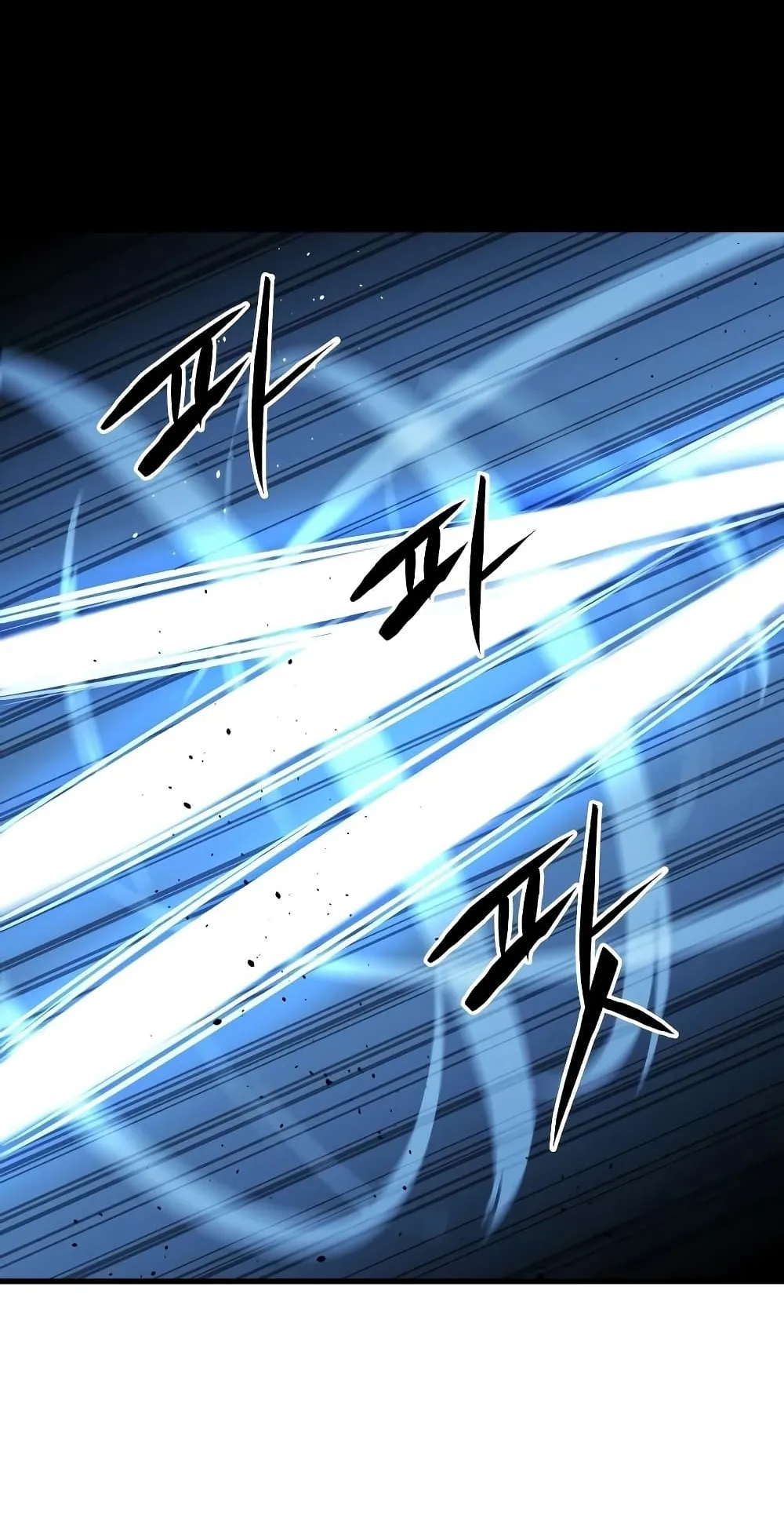 Reincarnation of the Suicidal Battle God ตอนที่ 4 หน้า 76