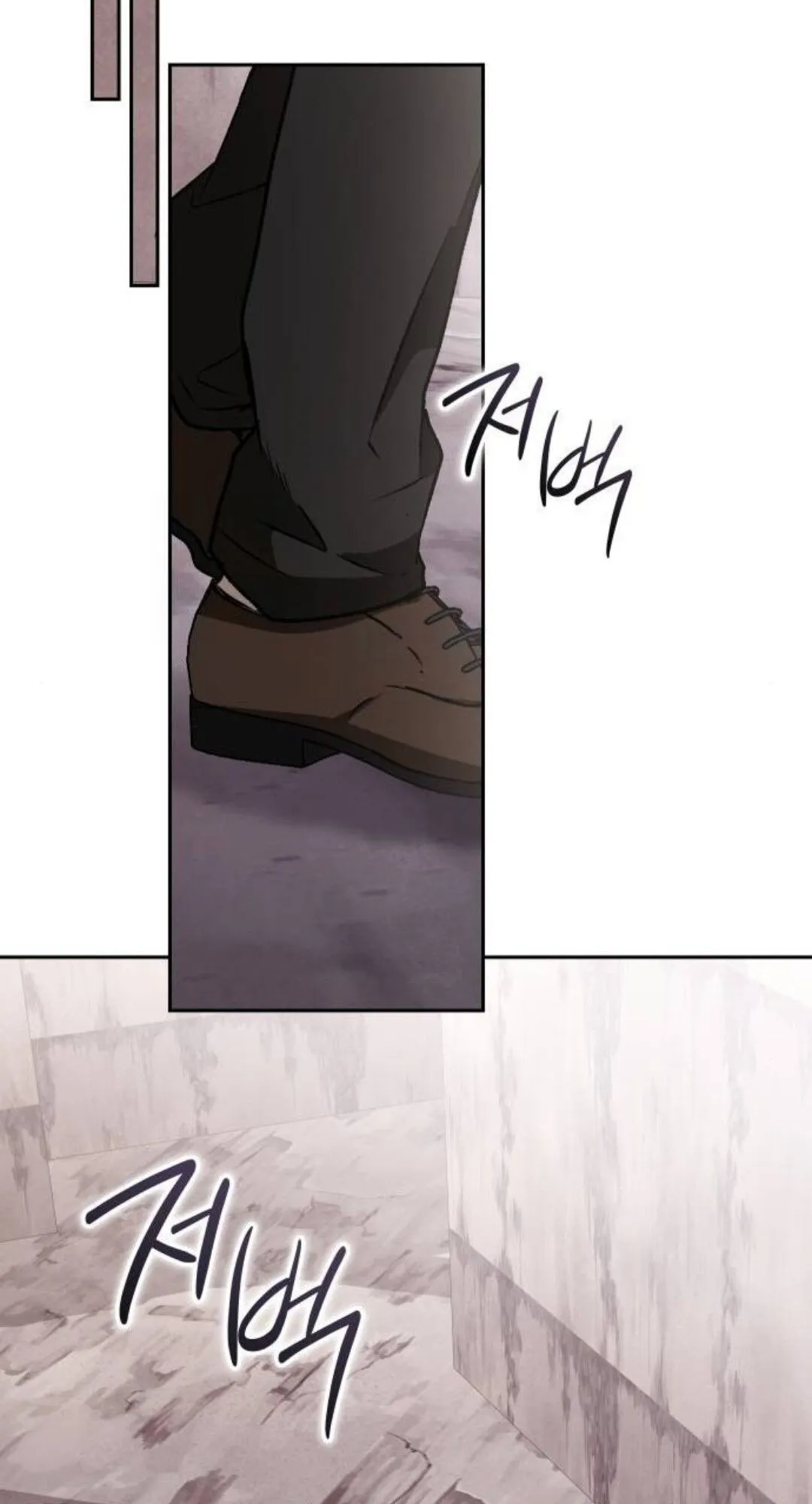 Shinsu Kindergarten ตอนที่ 33 หน้า 102