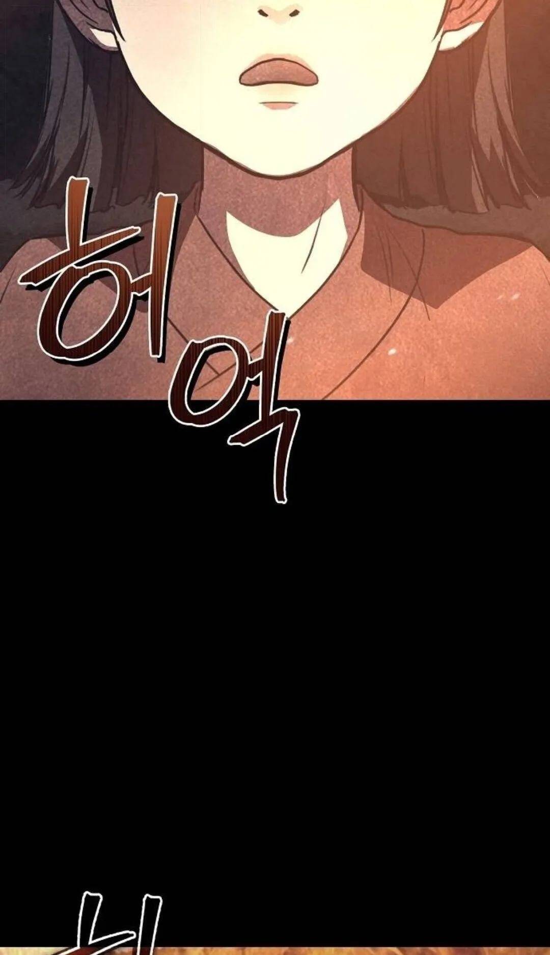 The Demonic Cult Instructor Returns ตอนที่ 21 หน้า 33