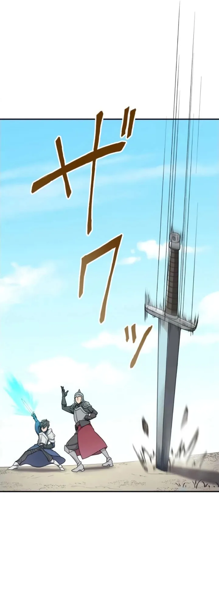 The Strongest Assassin Gets Transferred To Another World With His Whole Class ตอนที่ 4 หน้า 41