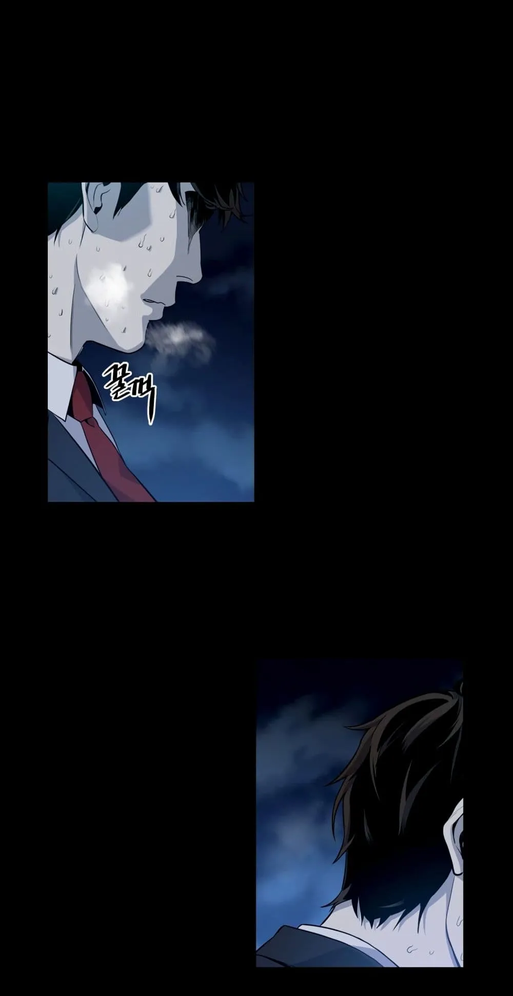 God of Blackfield ตอนที่ 6 หน้า 10