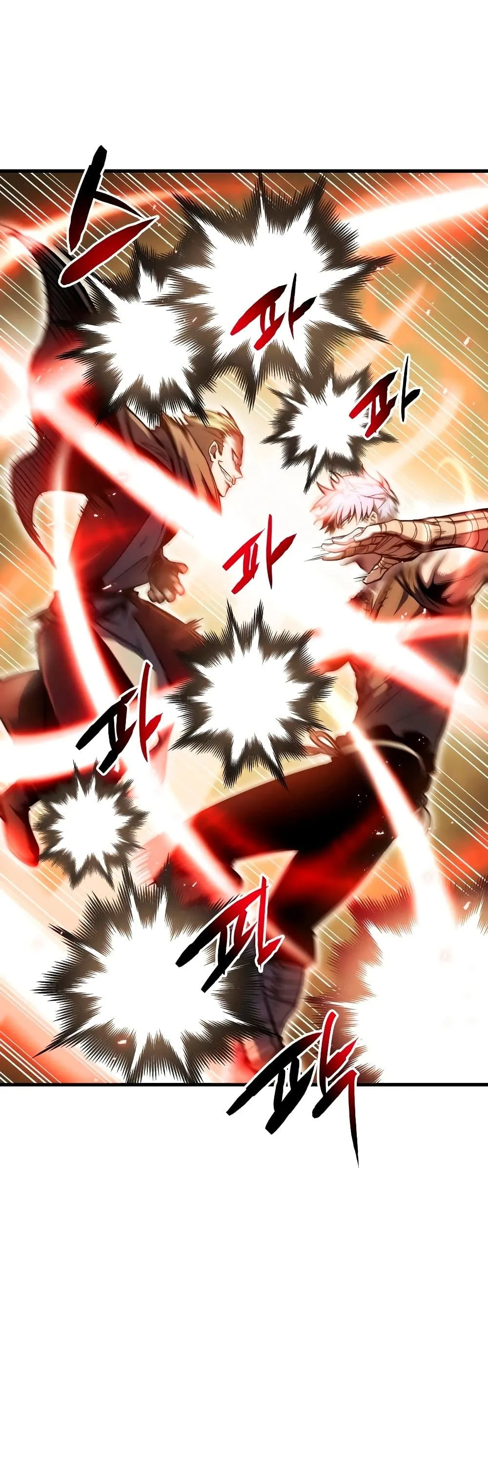 Reincarnation of the Suicidal Battle God ตอนที่ 6 หน้า 23