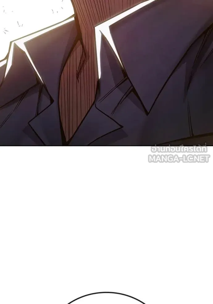 Juvenile Prison ตอนที่ 56 หน้า 174