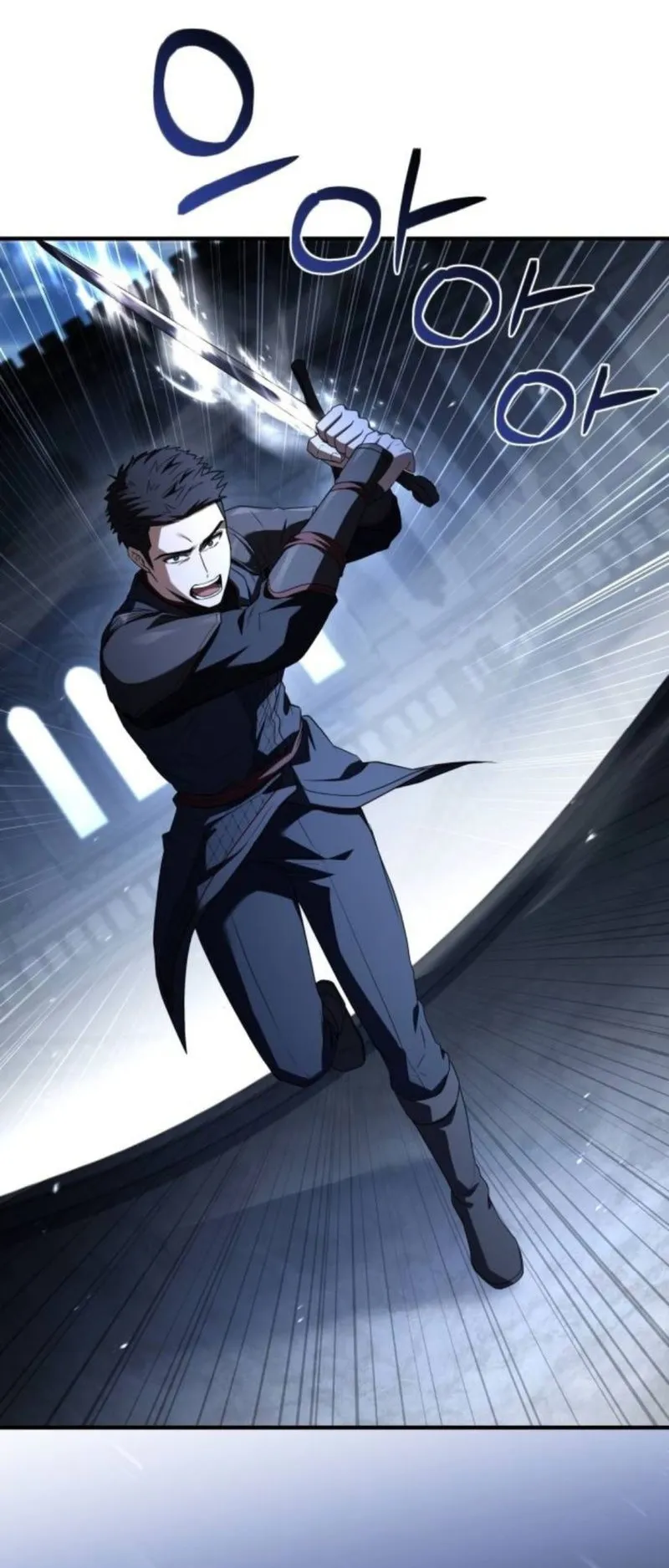 The Swordmaster Who Travels Through Time ตอนที่ 15 หน้า 11