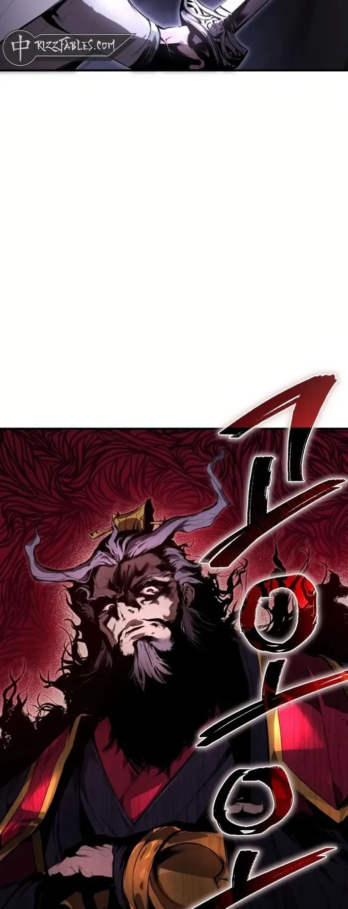 The Anxious Demon Cult Leader ตอนที่ 1 หน้า 7