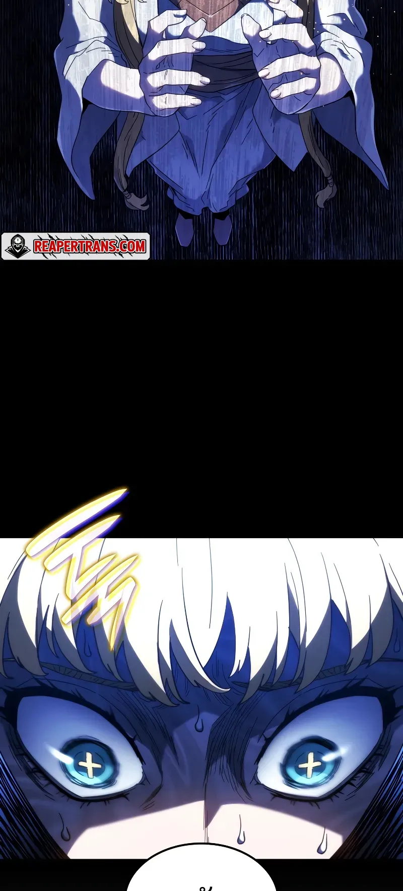 Revenge of the Iron-Blooded Sword Hound ตอนที่ 88 หน้า 75
